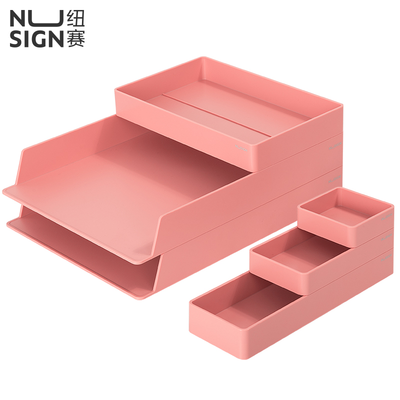 Deli-ENS001 Desk Organizer
